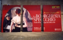 cartellonistica pubblicità piemonte museo