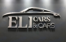 Elicars